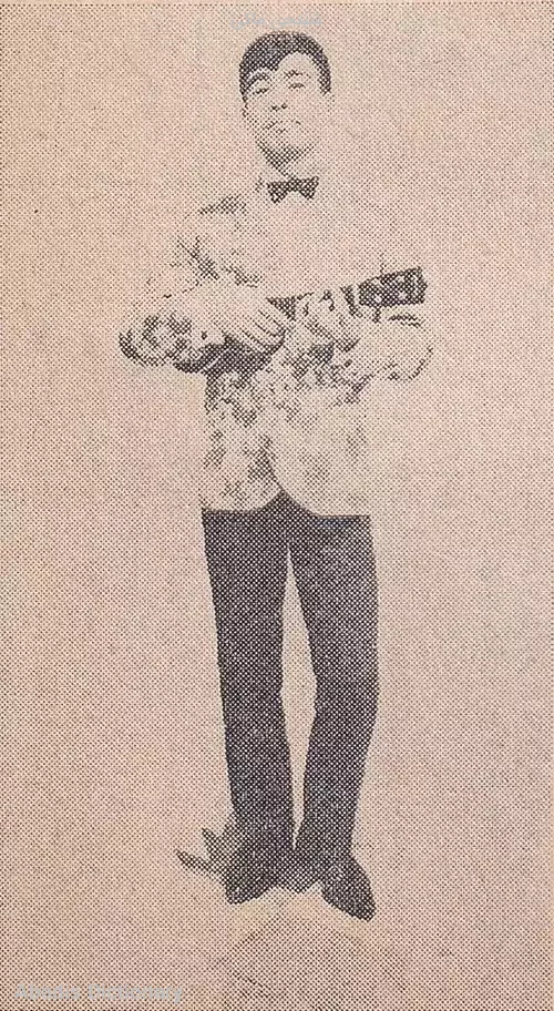 شینجی ماکی